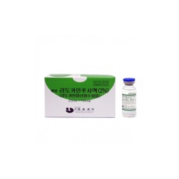 Lidocaine HCI Inj. 2%